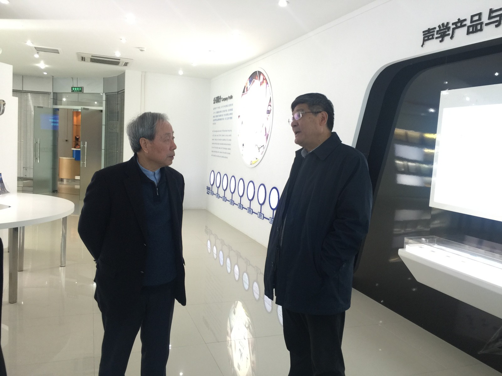 微信图片_20190311162702.jpg