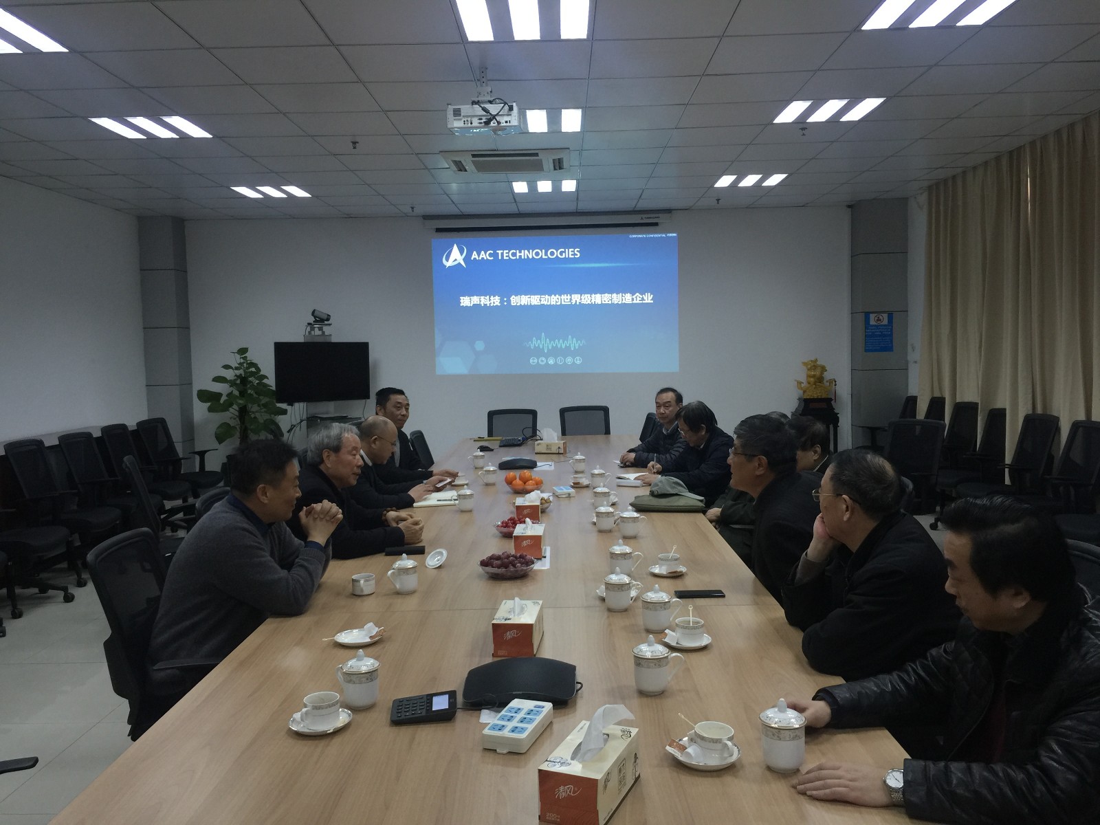 微信图片_20190311162713.jpg