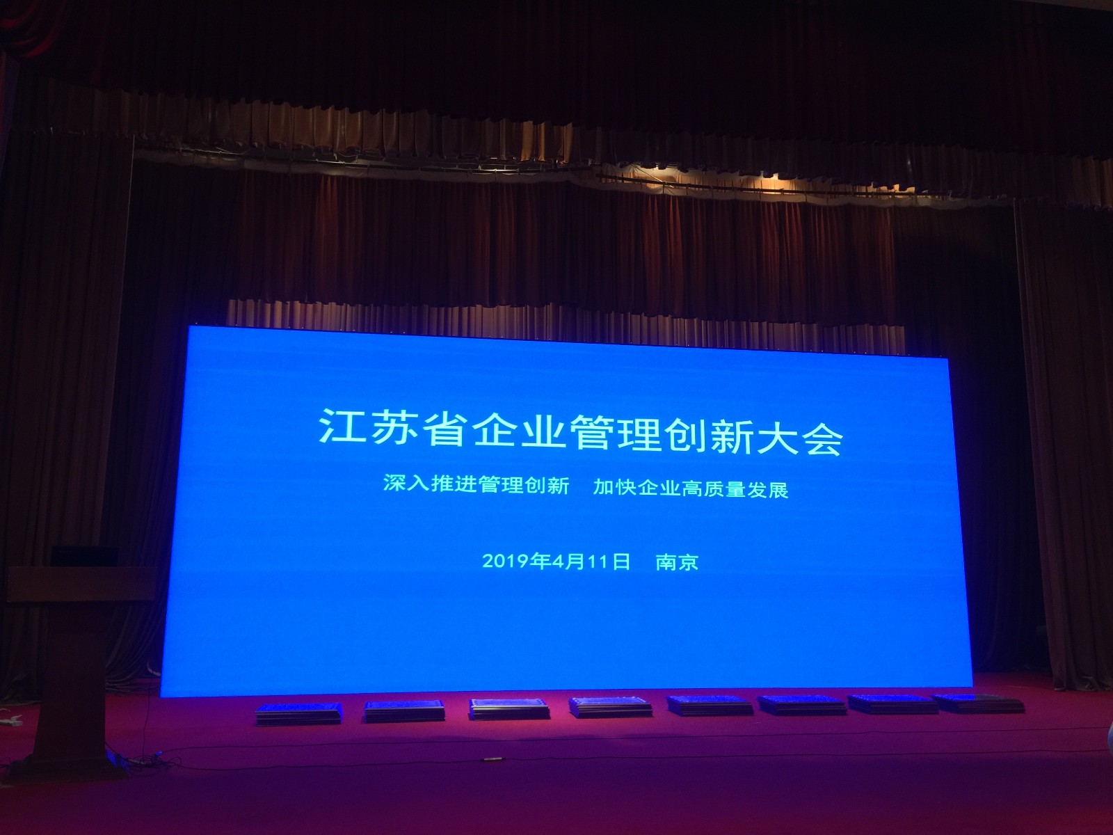 微信图片_20190416161715.jpg