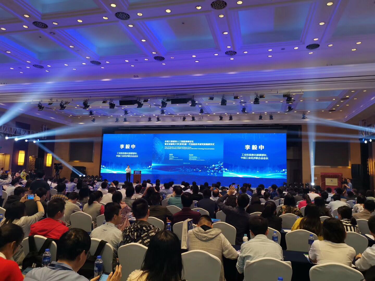 微信图片_20190520164200.jpg 微信图片_20190520164200.jpg