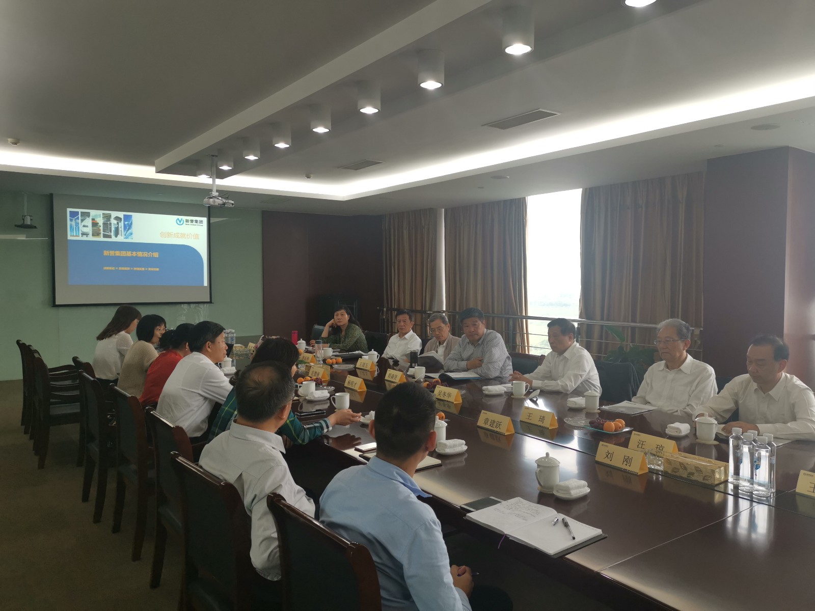 微信图片_20190520153152.jpg 微信图片_20190520153152.jpg