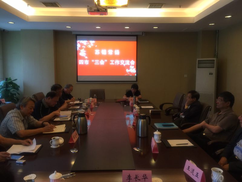 微信图片_20190530114209.jpg