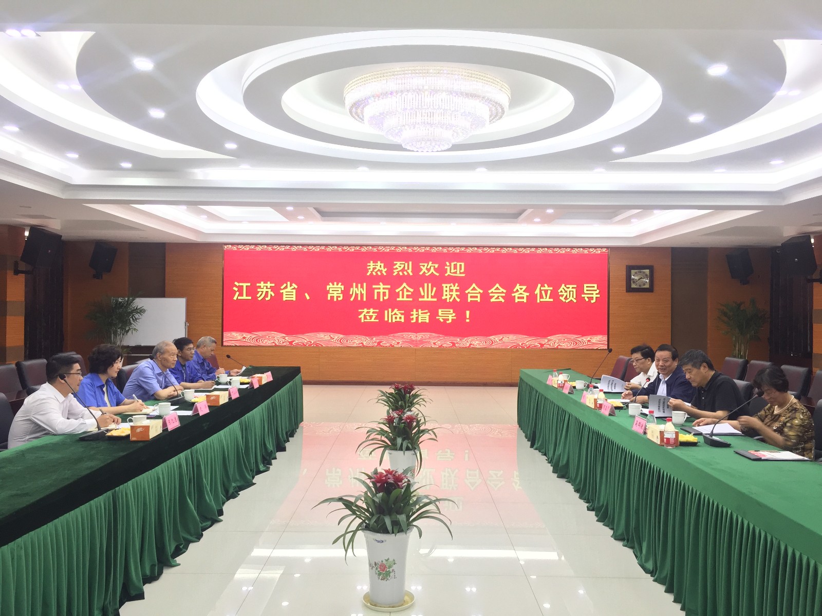 微信图片_20190531114054.jpg
