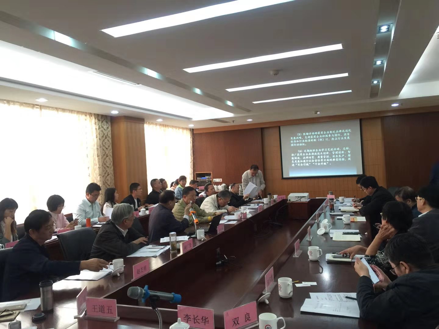 微信图片_20191028114723.jpg 微信图片_20191028114723.jpg