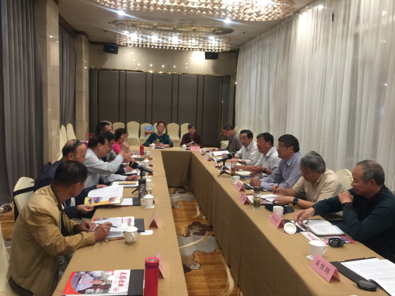 微信图片_20191107143657.jpg