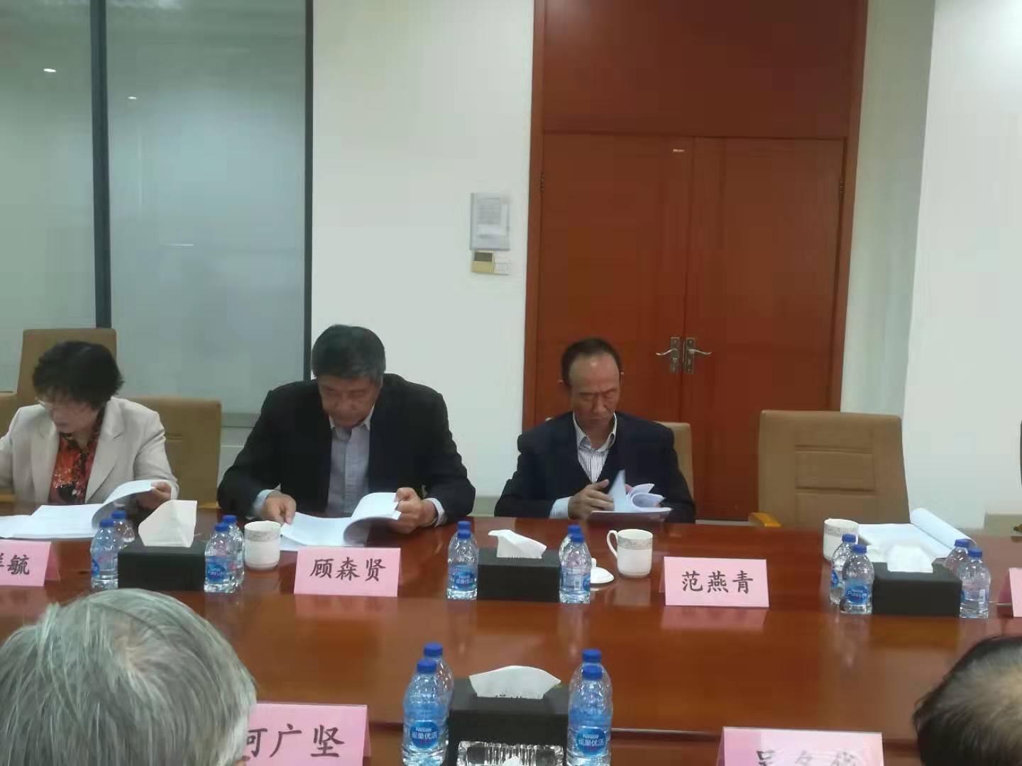 微信图片_201911181722312.jpg