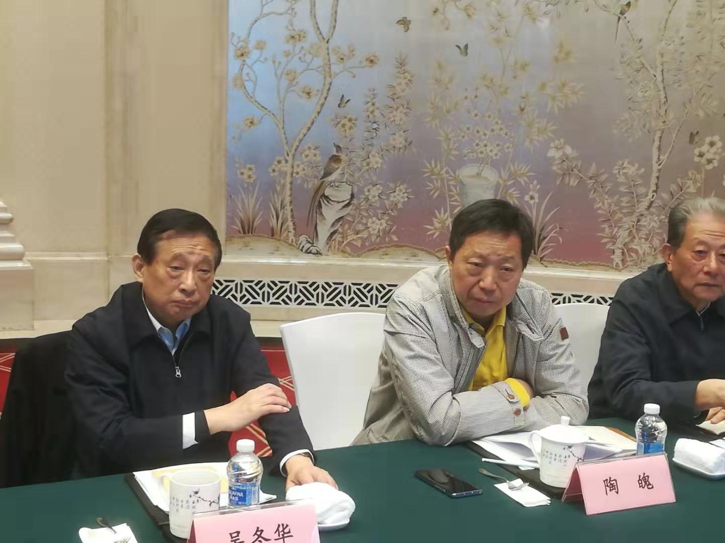 微信图片_201911181722311.jpg