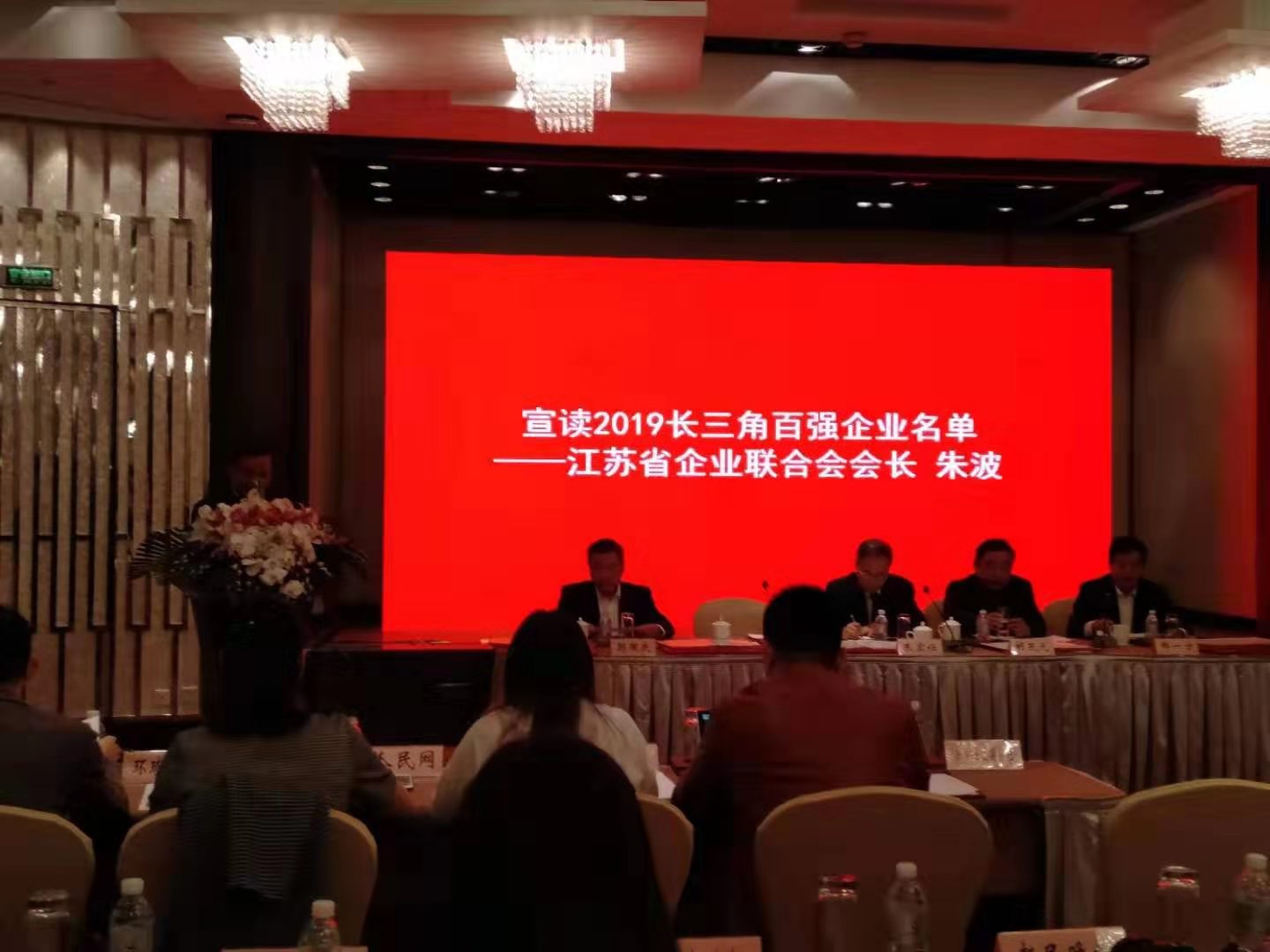 微信图片_20191125100539.jpg
