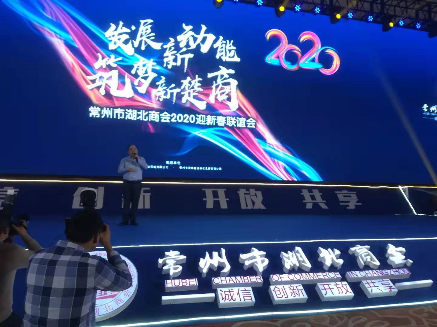 微信图片_20191213145811.jpg