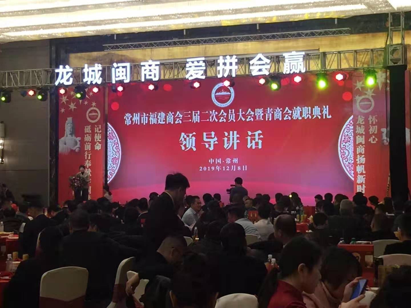 微信图片_20191213145840.jpg