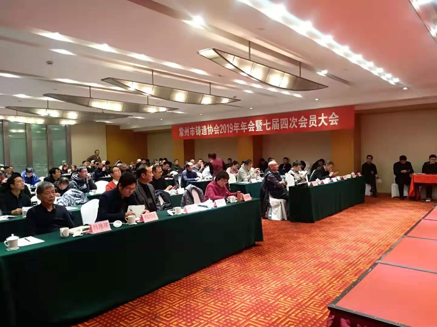 微信图片_20191231165119.jpg 微信图片_20191231165119.jpg