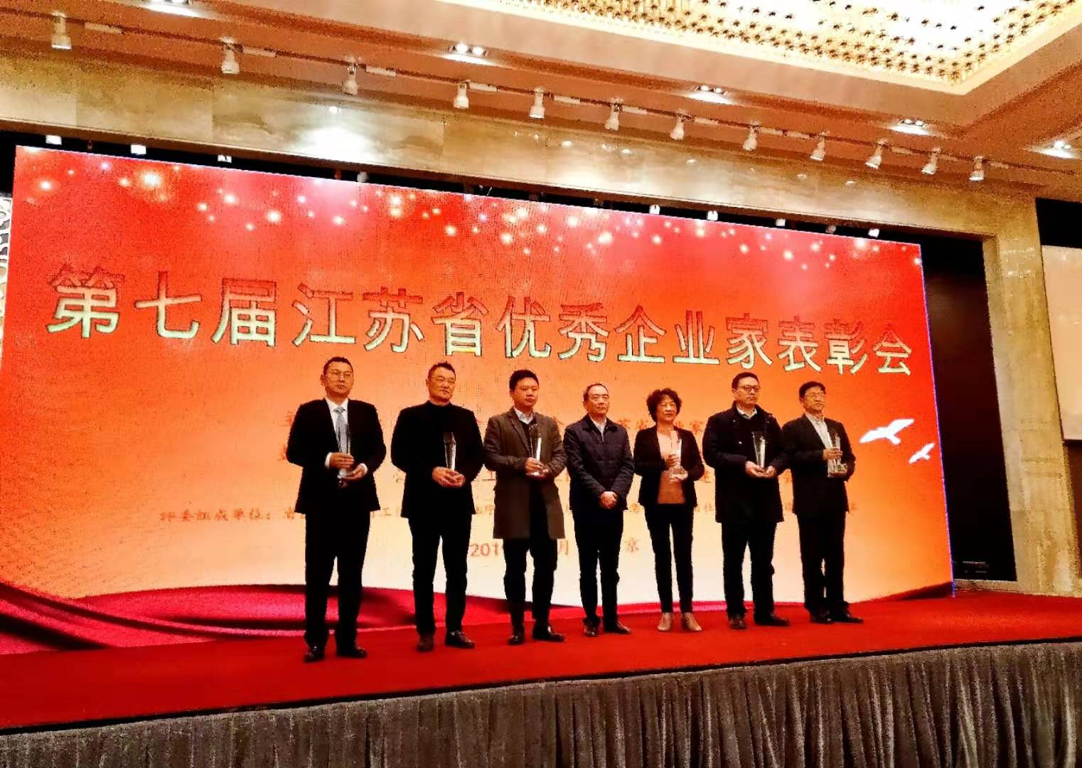 微信图片_20200108154549.jpg 微信图片_20200108154549.jpg