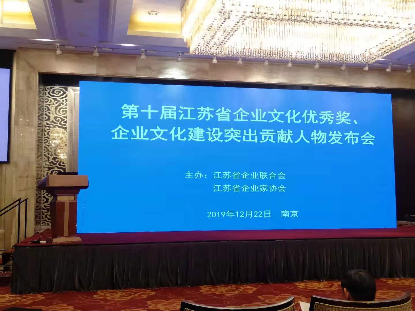 微信图片_20200108153947.jpg
