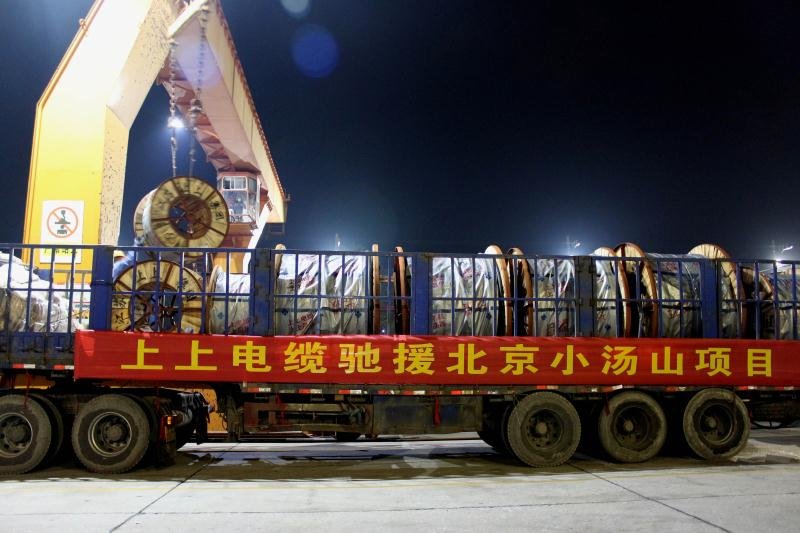 微信图片_20200428090914.jpg 微信图片_20200428090914.jpg