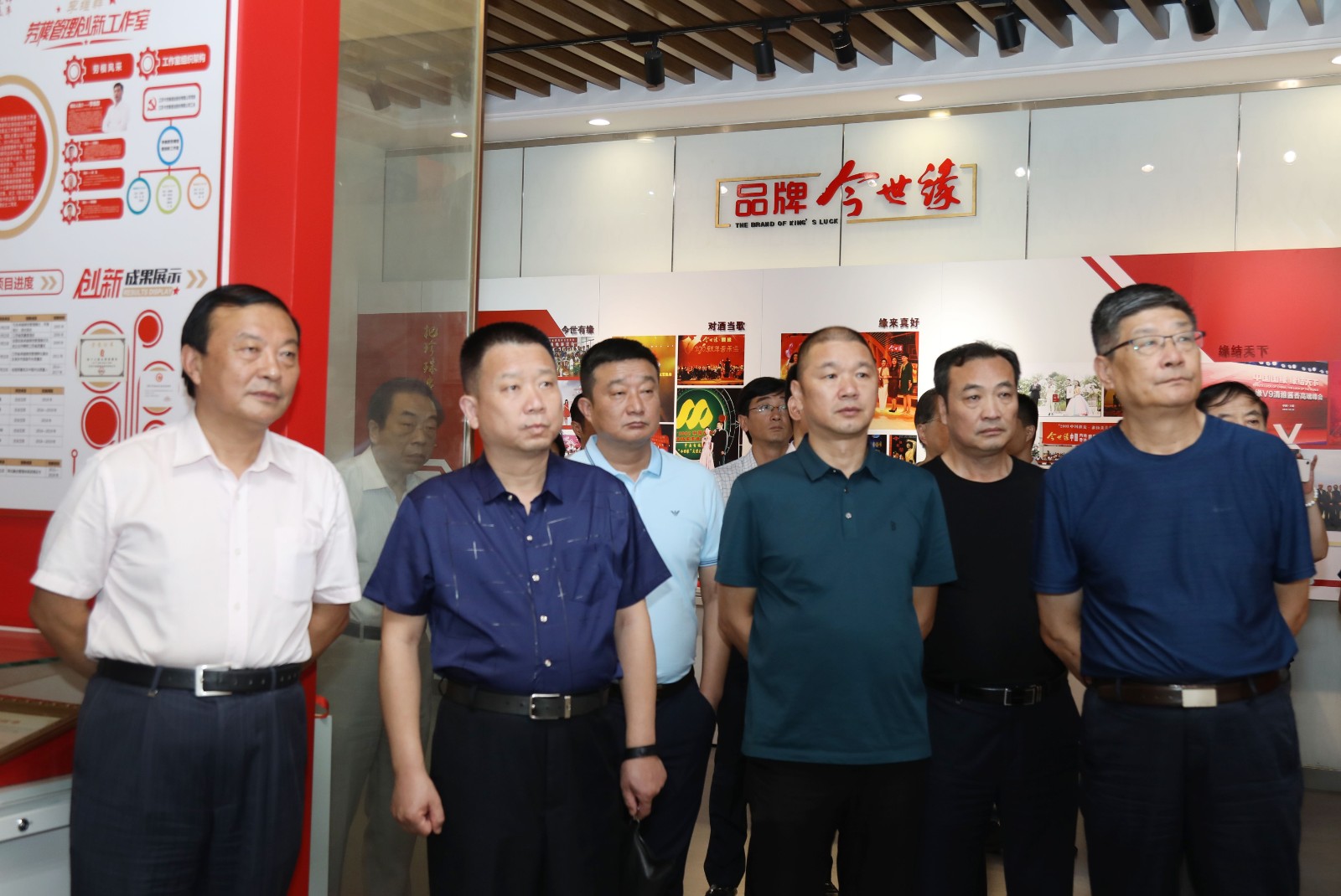 微信图片_20200922161426.jpg 微信图片_20200922161426.jpg