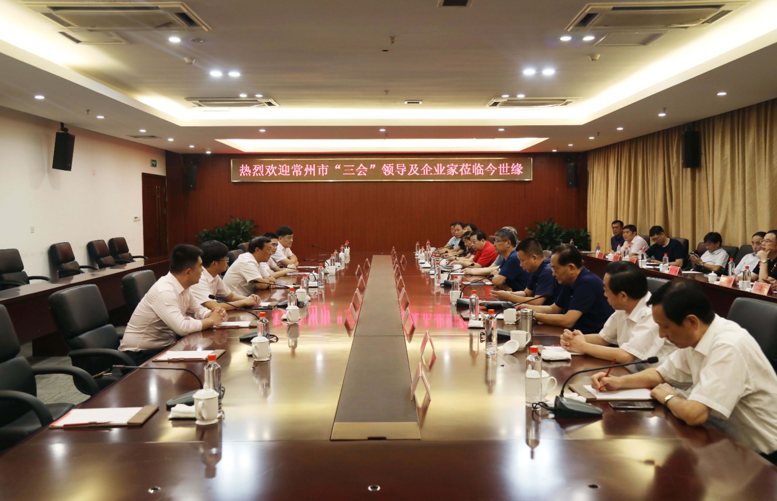 微信图片_20200922161434.jpg