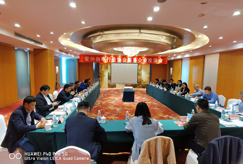 微信图片_20230417134321_副本.jpg 微信图片_20230417134321_副本.jpg