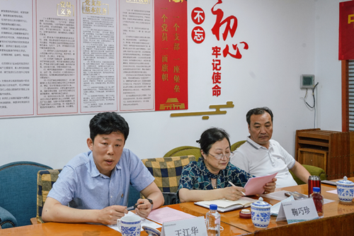 图片6.png 图片6.png