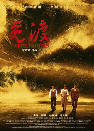 图片2_副本.png 图片2_副本.png