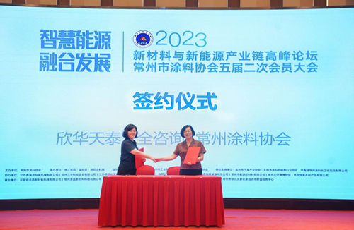 图片13.png 图片13.png