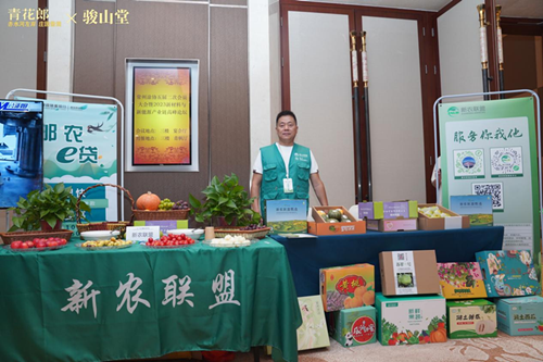 图片24.png 图片24.png