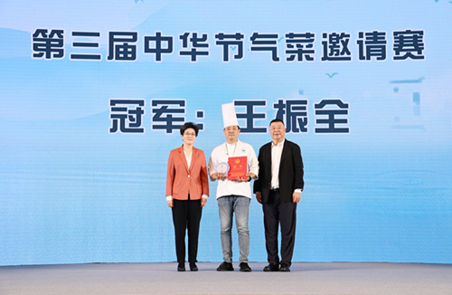 图片13.png 图片13.png