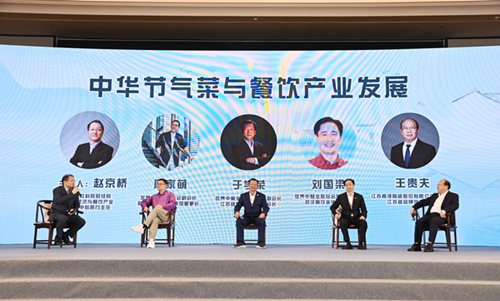 图片14.png 图片14.png