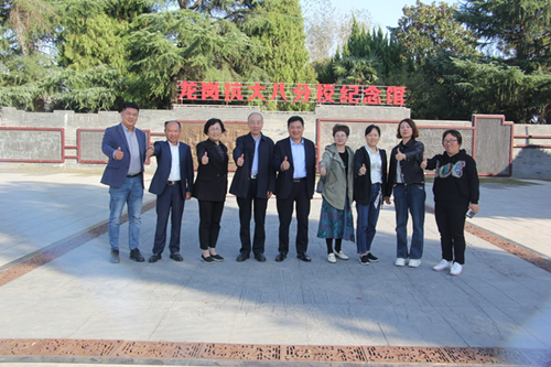 图片9.png