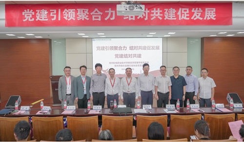 图片5.png 图片5.png
