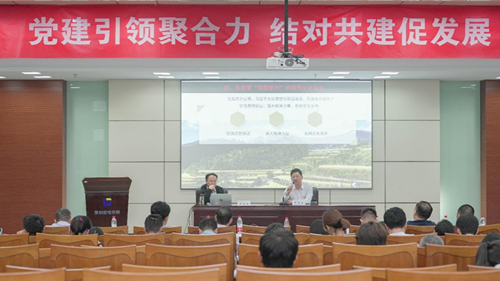 图片6.png 图片6.png