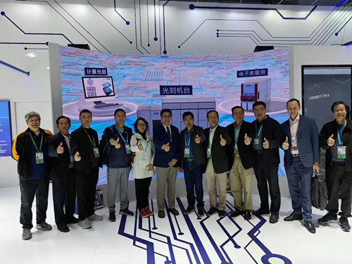 微信图片_20231113135135.jpg 微信图片_20231113135135.jpg
