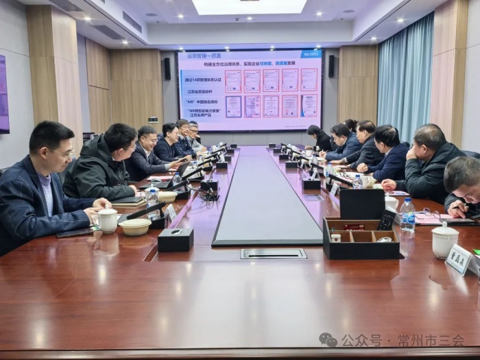 微信图片_20250226092049.jpg 微信图片_20250226092049.jpg