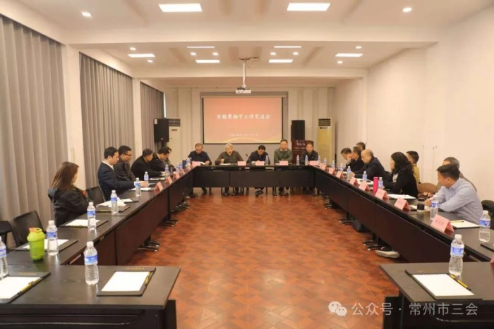 微信图片_20250226093346.jpg