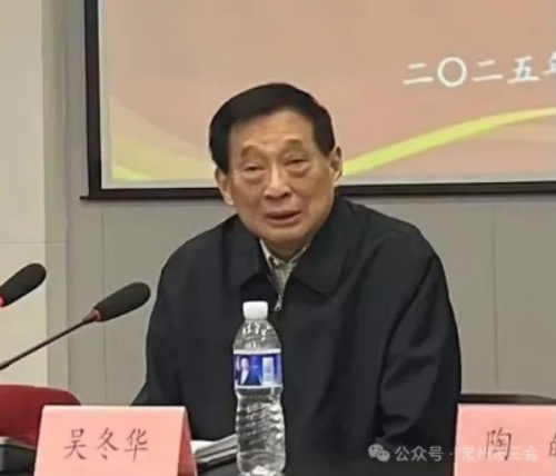 微信图片_20250226093356.jpg