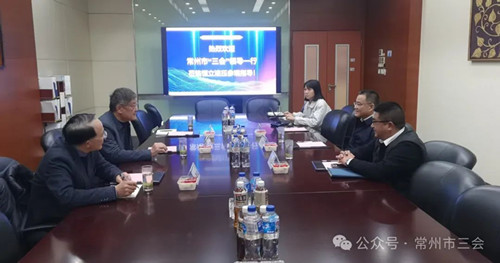 微信图片_20250409152926.jpg