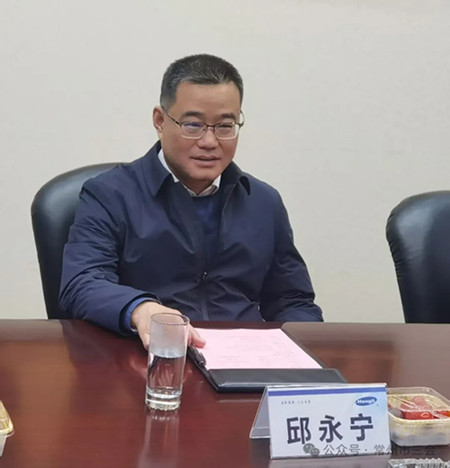 微信图片_20250409152932.jpg