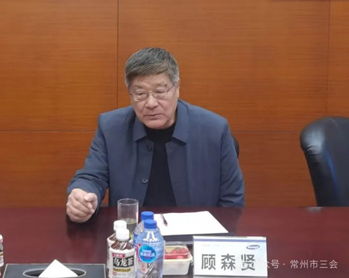 微信图片_20250409152936.jpg