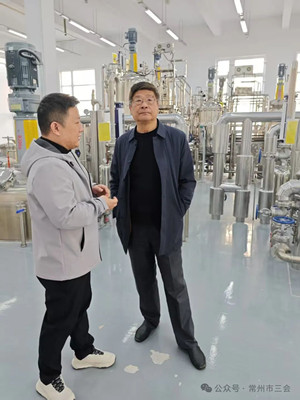 微信图片_20250409153544.jpg