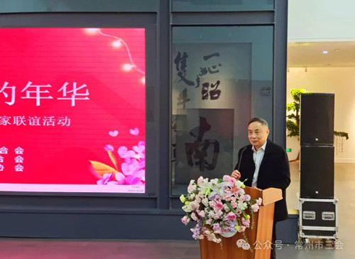微信图片_20250409153949.jpg