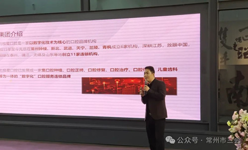 微信图片_20250409153953.jpg