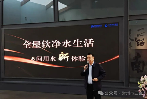 微信图片_20250409153956.jpg
