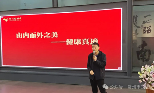 微信图片_20250409153959.jpg