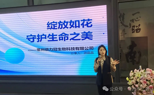 微信图片_20250409154002.jpg