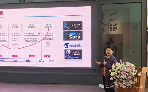 微信图片_20250409154007.jpg