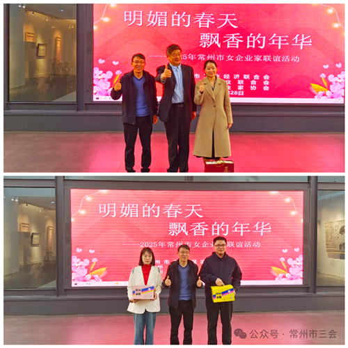 微信图片_20250409154014.png