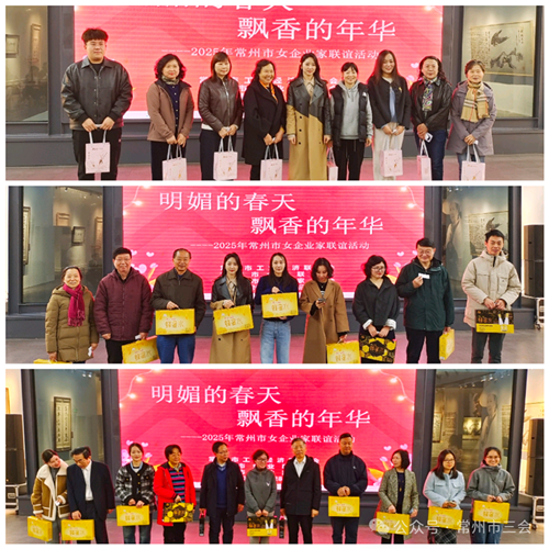 微信图片_20250409154017.png
